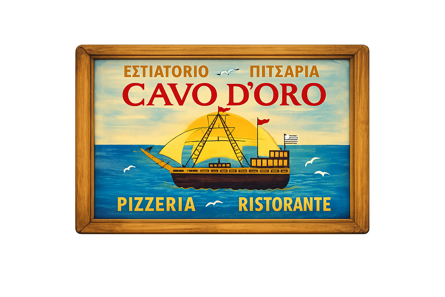 cavodoro